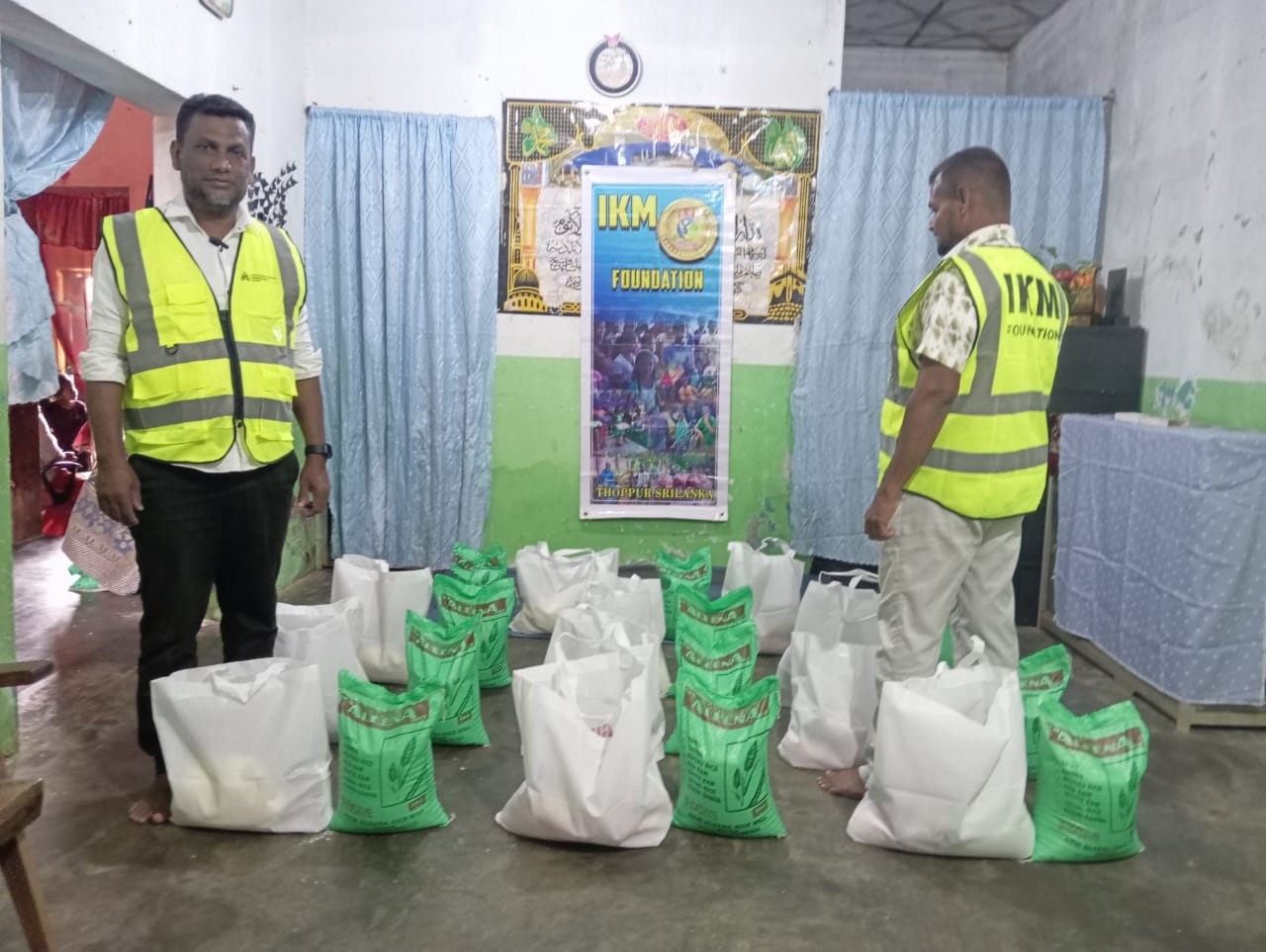 WhatsApp Image 2025-12-24 at 5.08.07 PM (1)